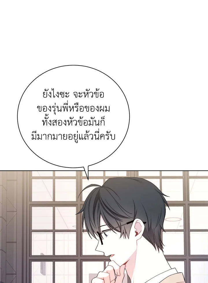 หน้า 65