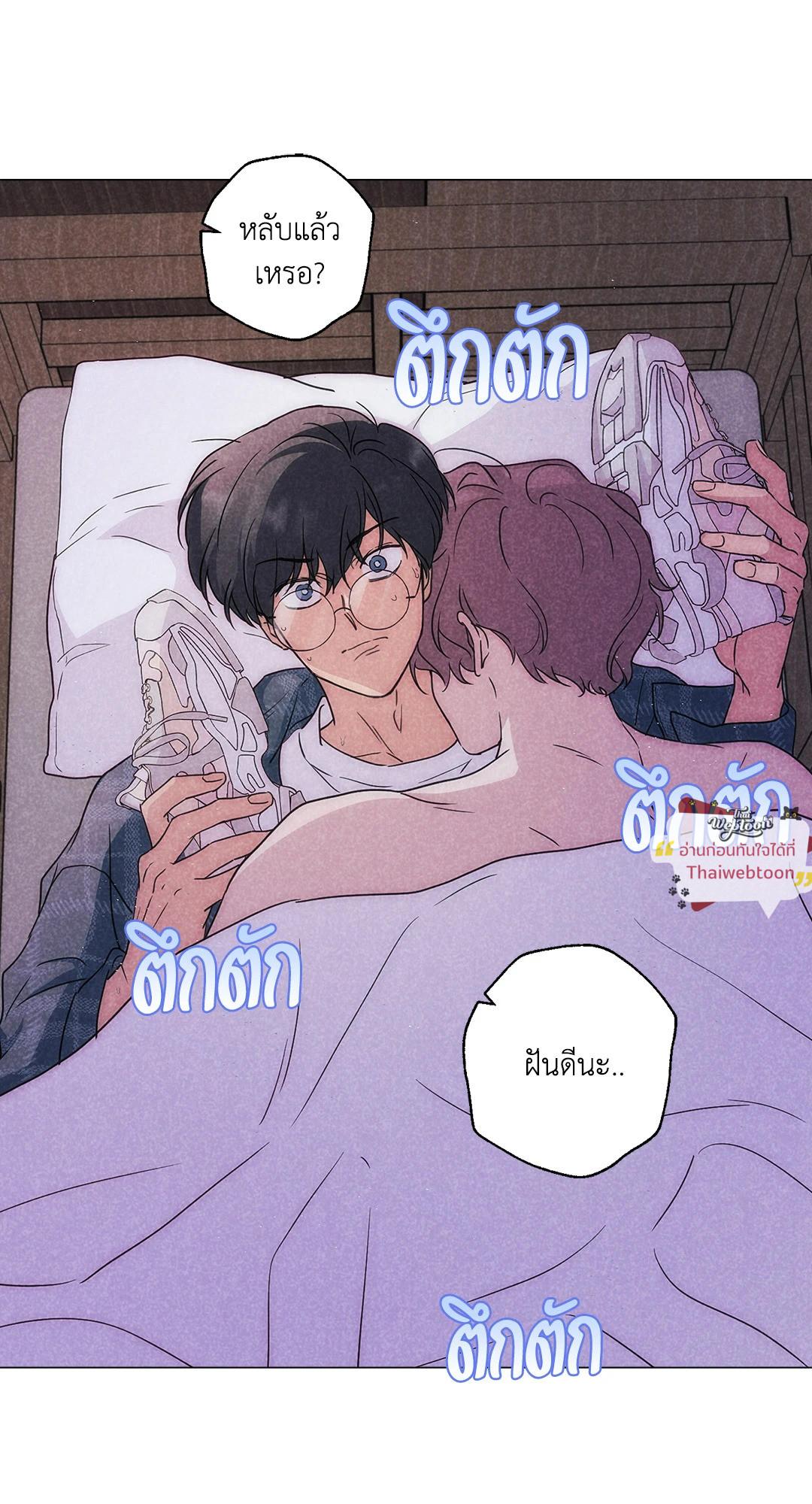 หน้า 65