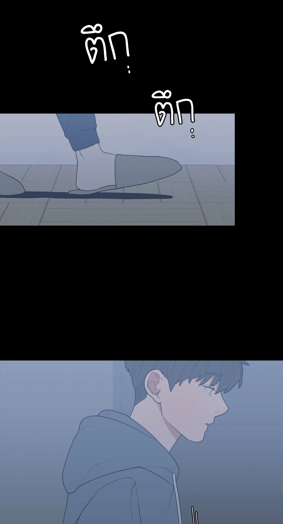 หน้า 66