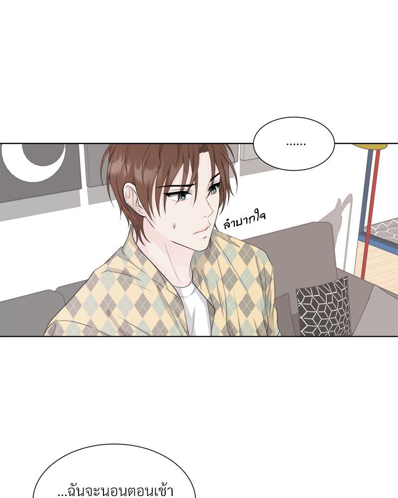หน้า 55