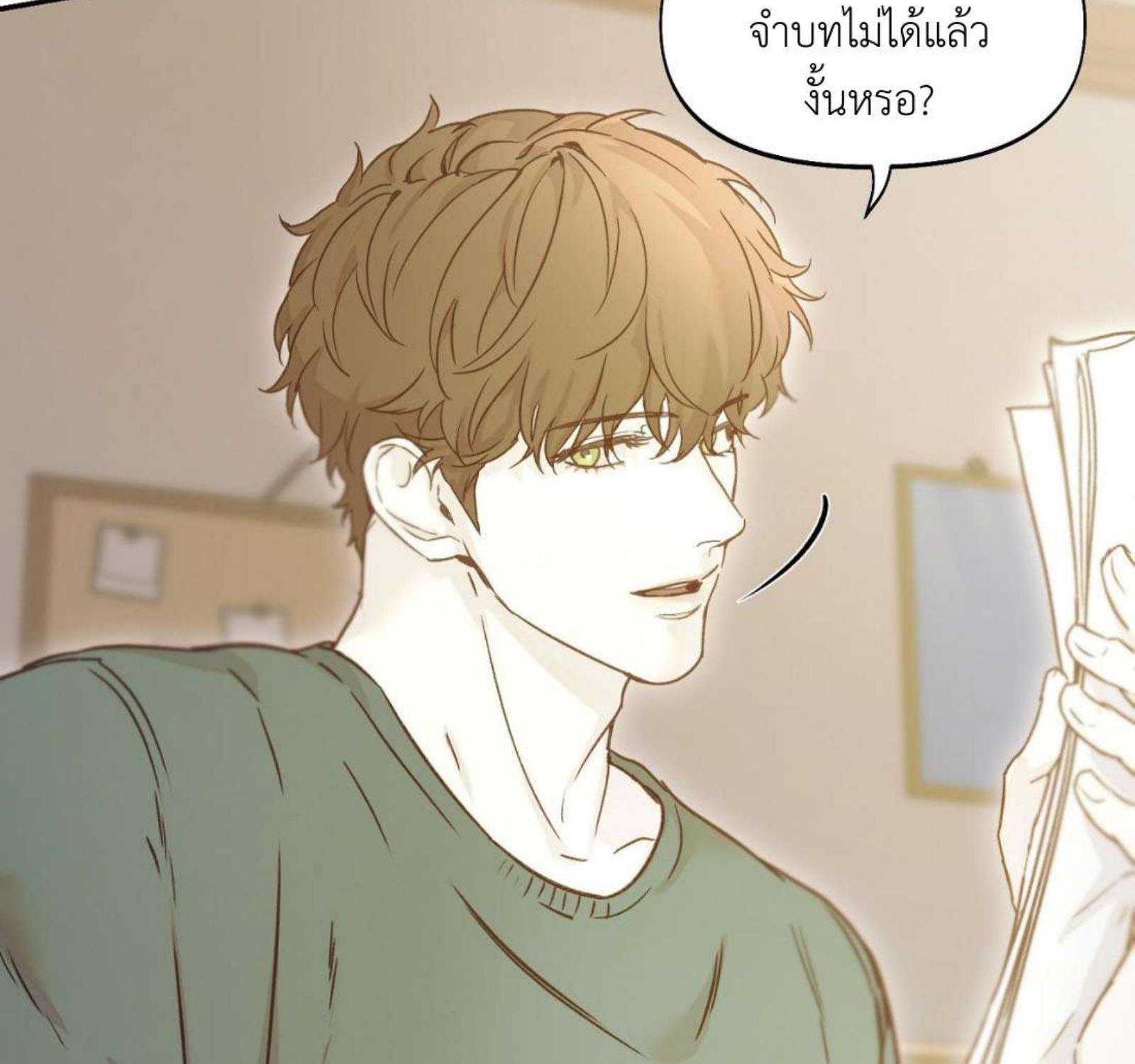 หน้า 136