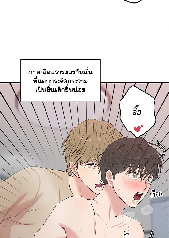 หน้า 57