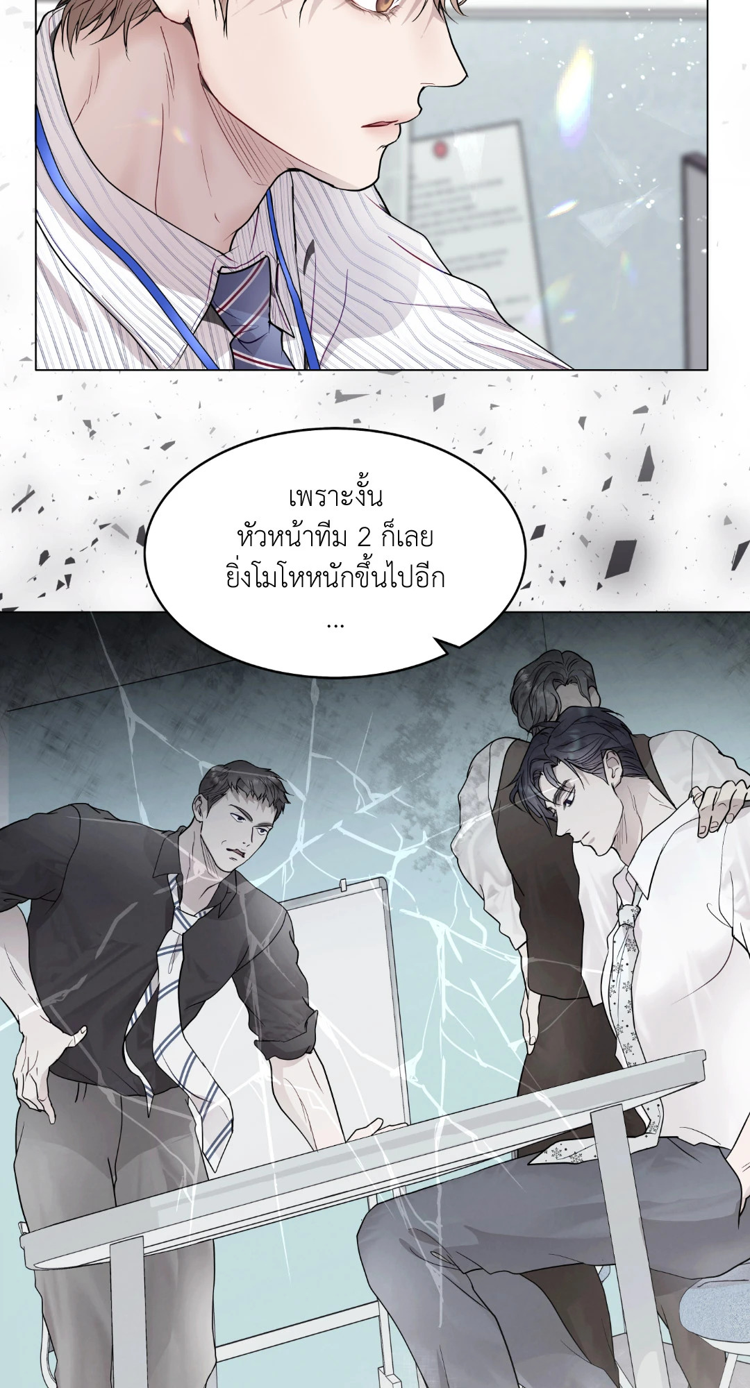 หน้า 43