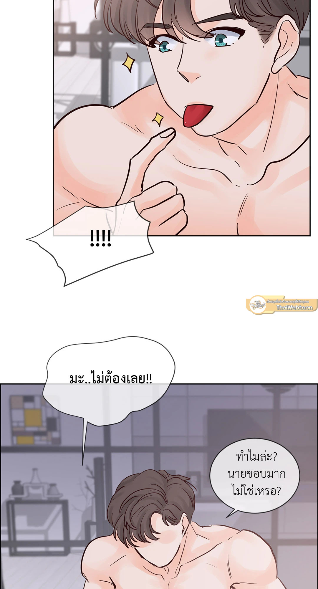 หน้า 39