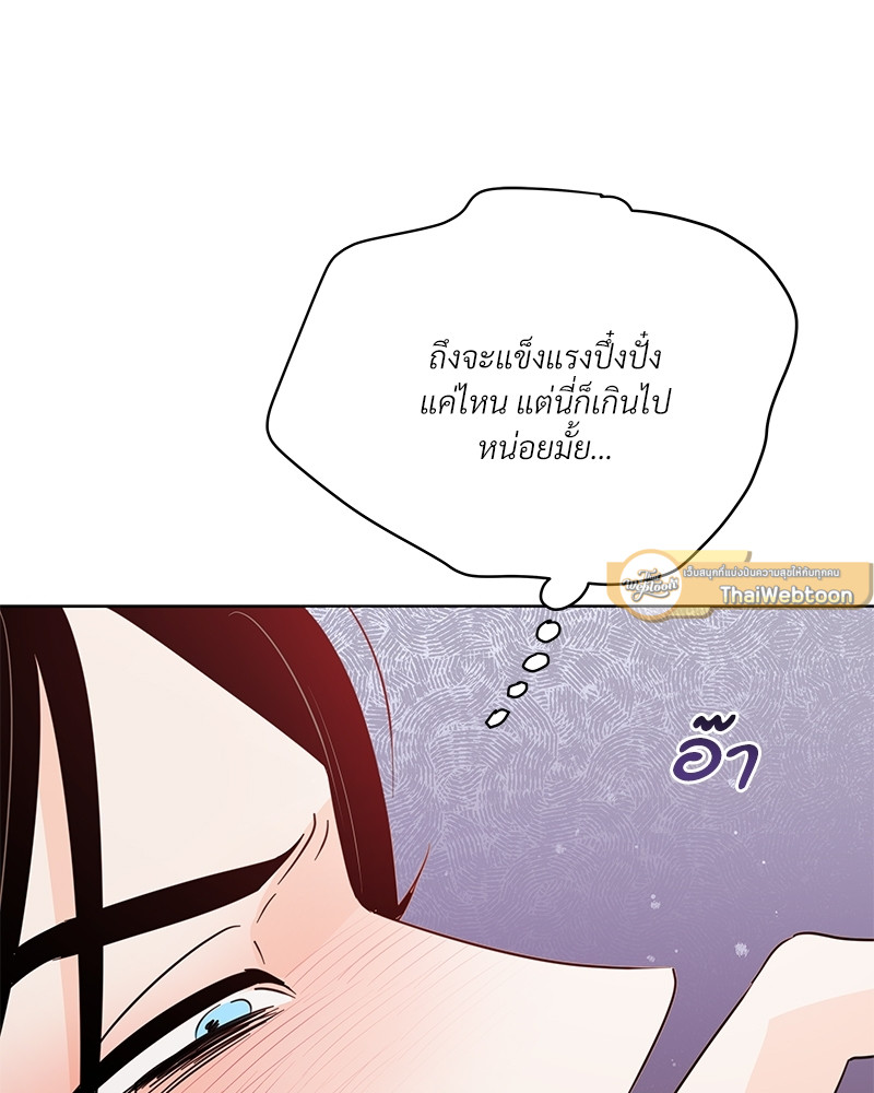 หน้า 82