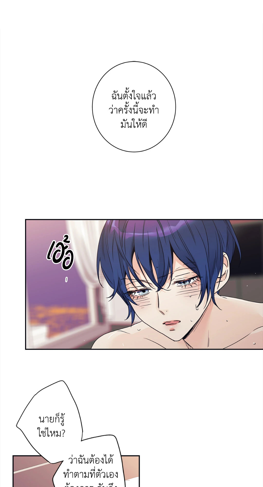 หน้า 46