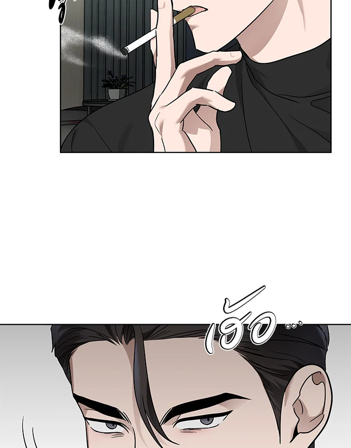 หน้า 88