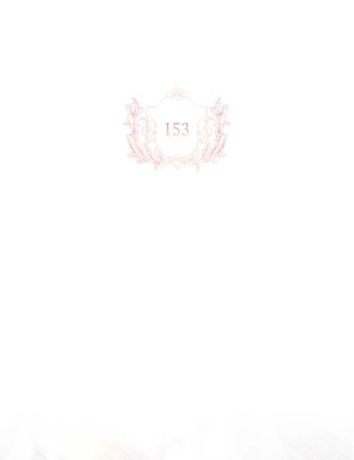 เลดี้คนนี้ขอพักบ้าง | เลดี้คนนี้ขอพักบ้าง ตอนที่ 153 - รูปที่ 2