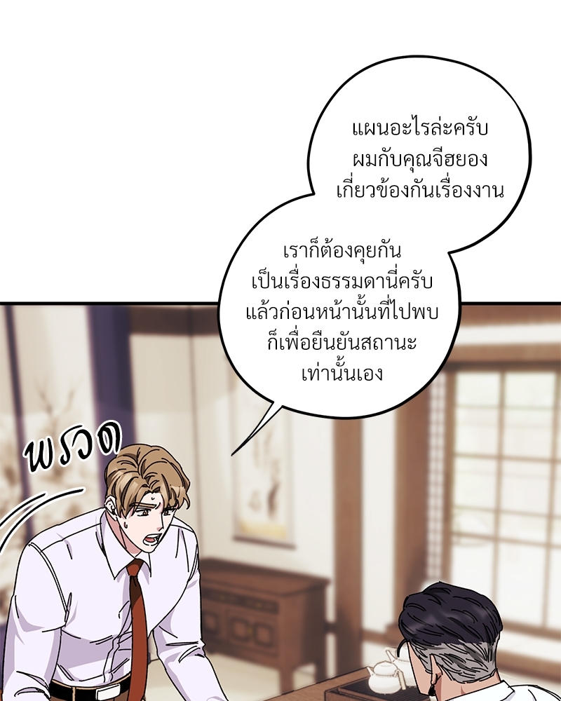 หน้า 118