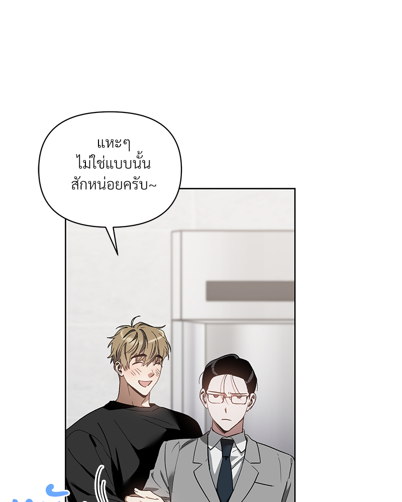 หน้า 74