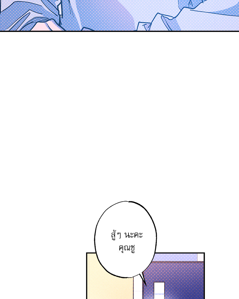 หน้า 100