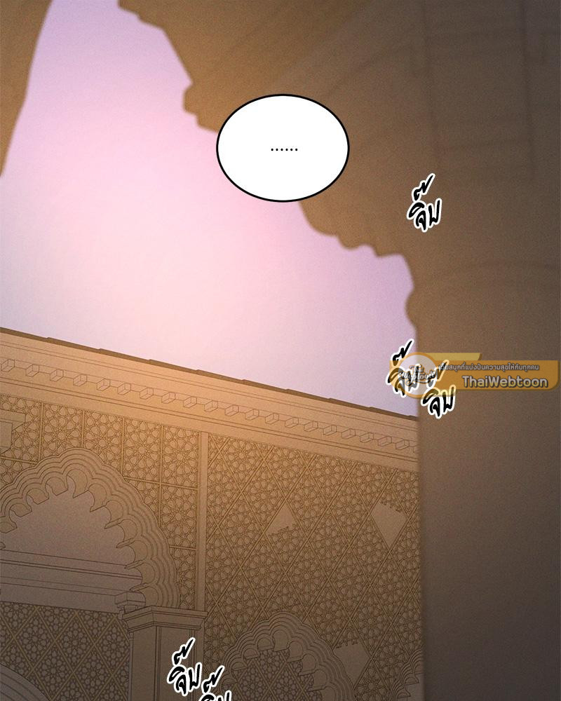 หน้า 102