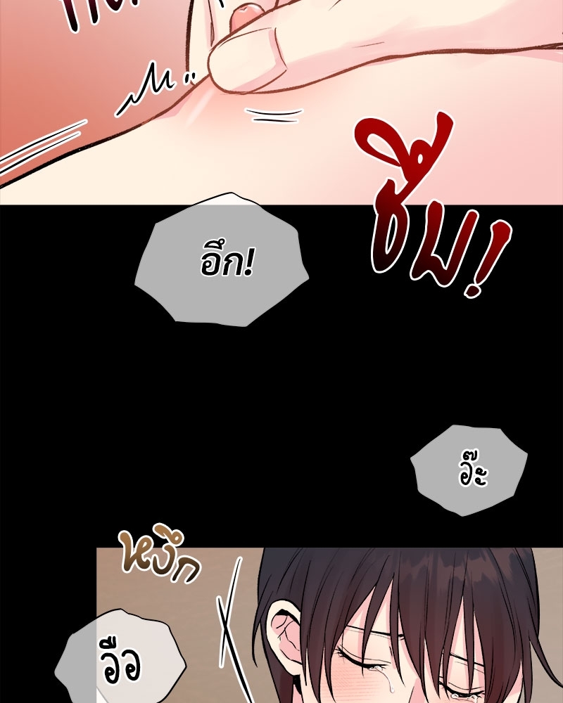 หน้า 78