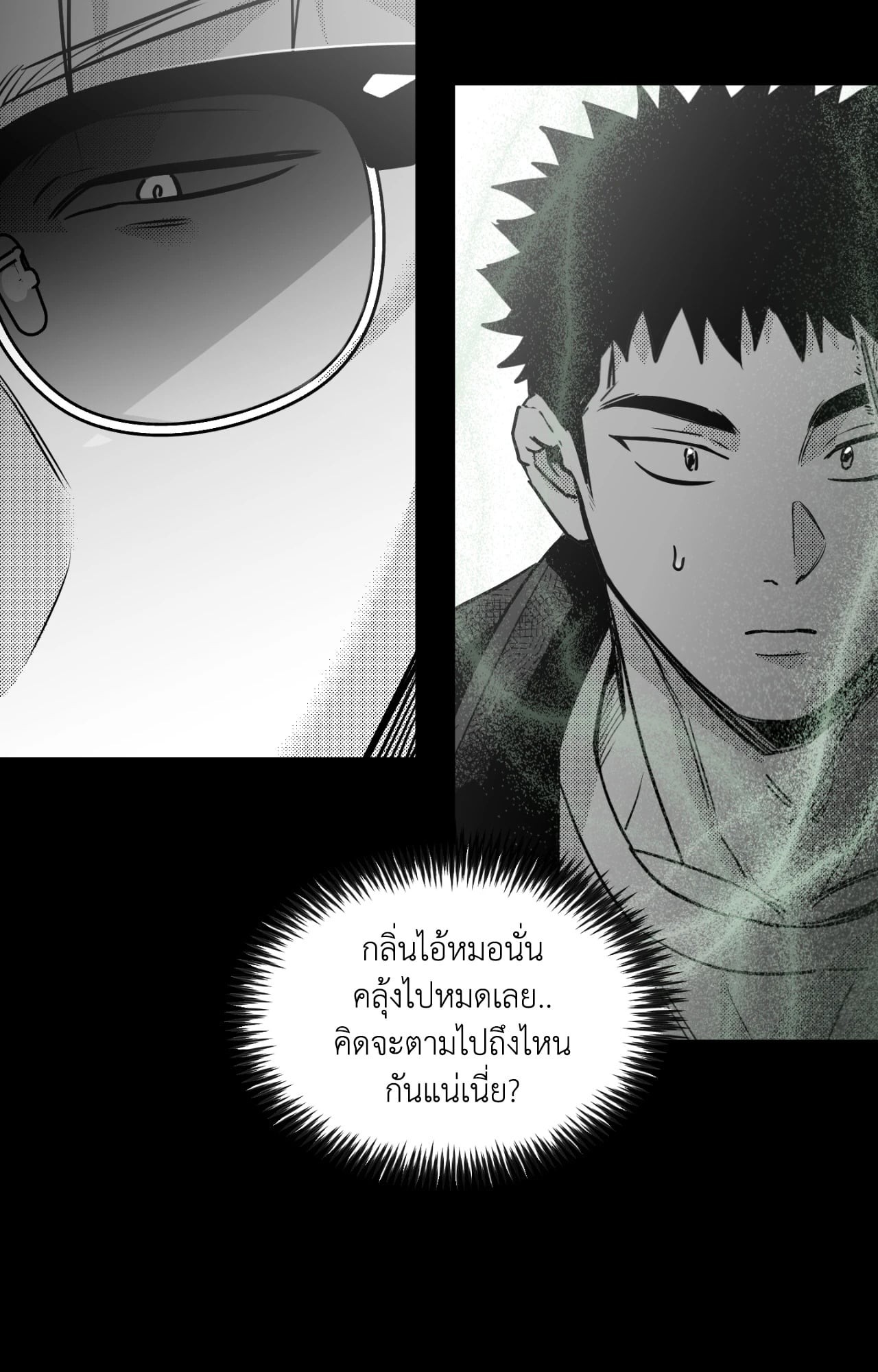 หน้า 78