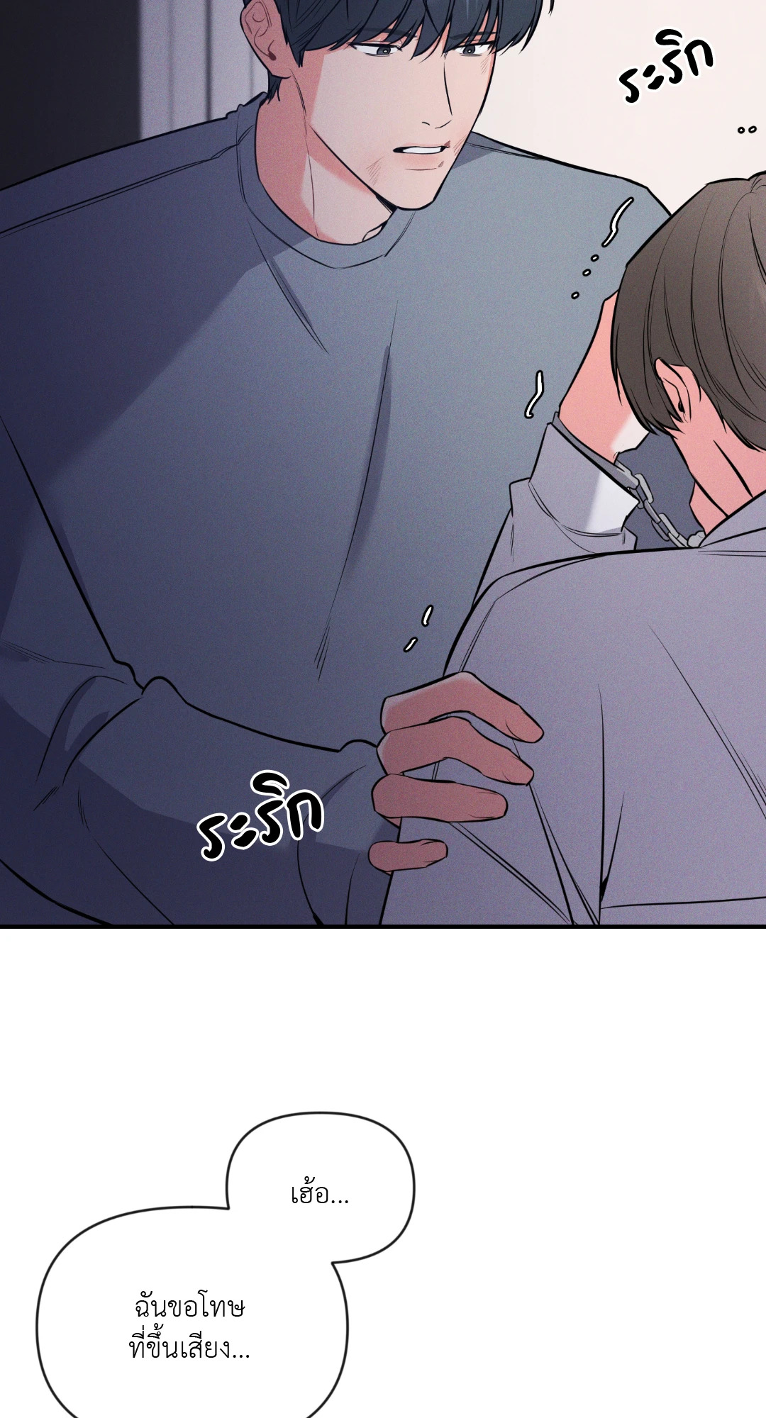 หน้า 60