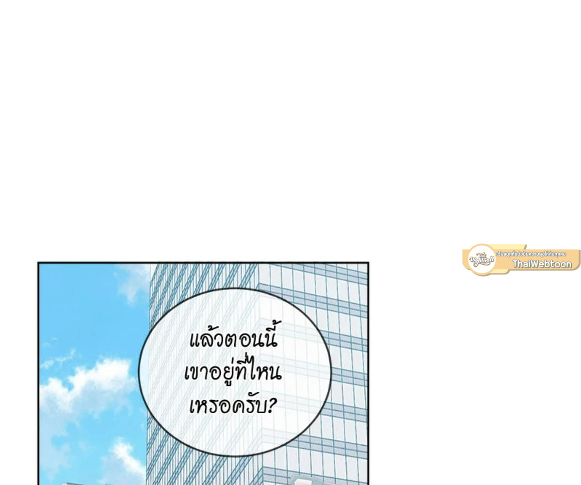 หน้า 92