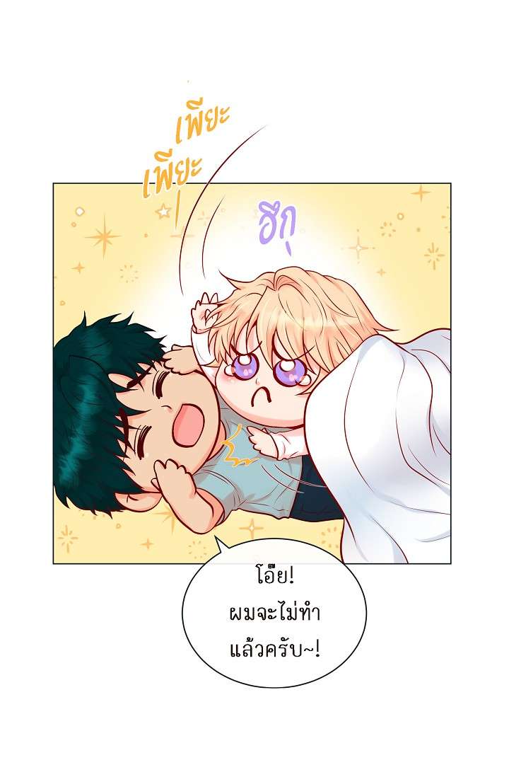 หน้า 30