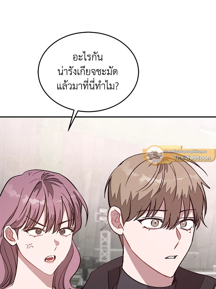 หน้า 72