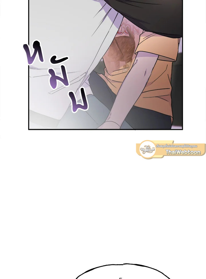 หน้า 113