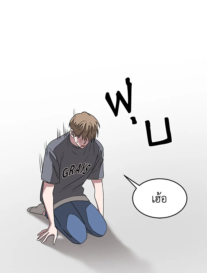 หน้า 104