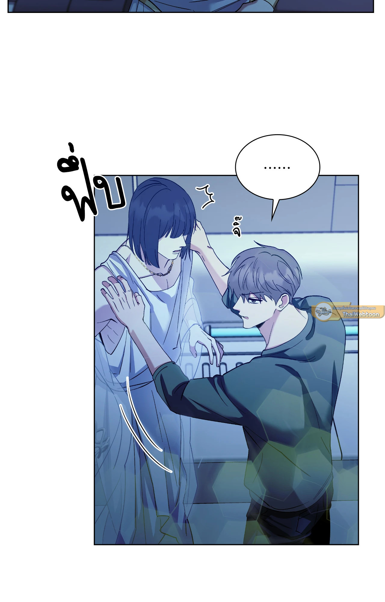 หน้า 51