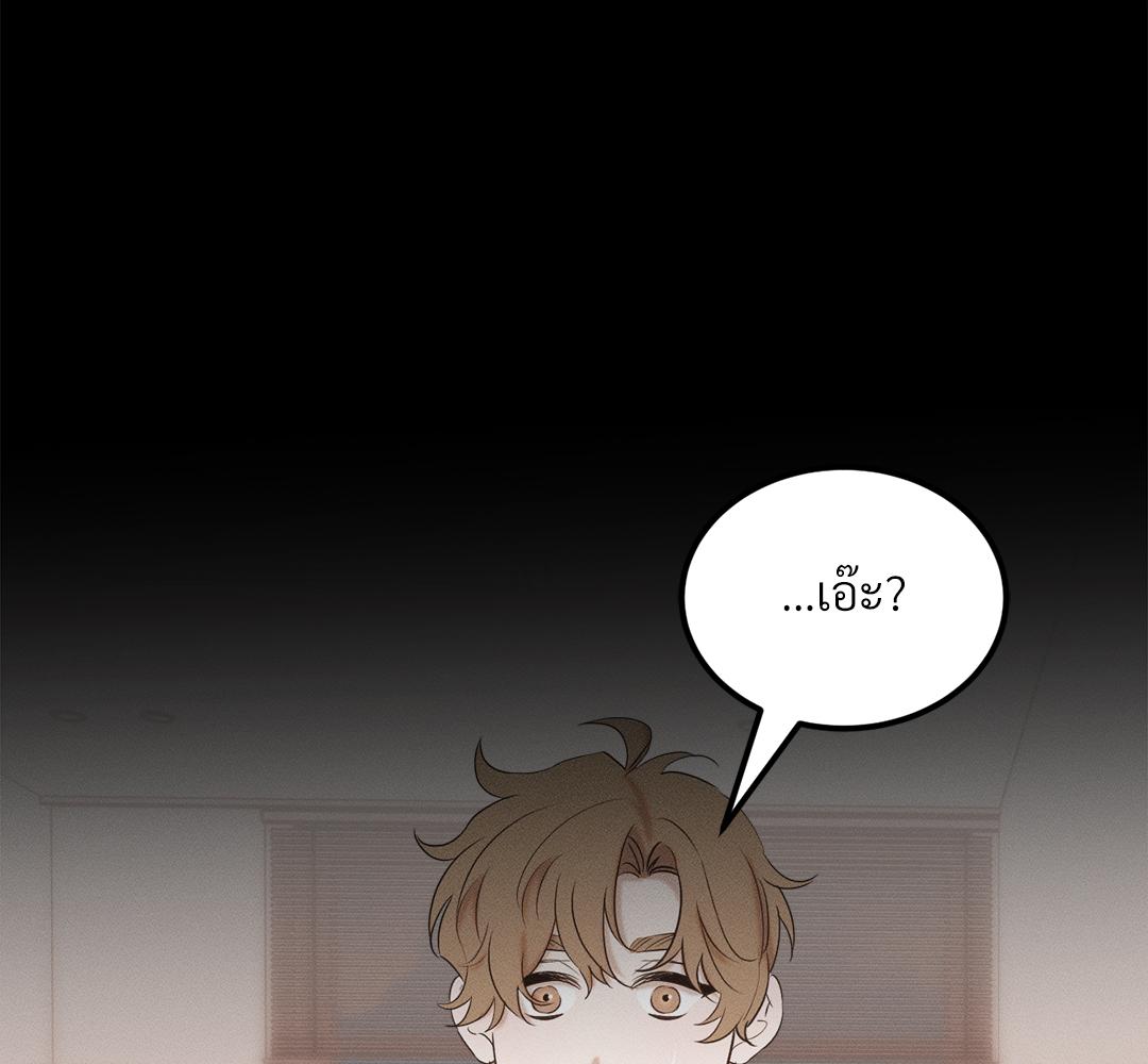 หน้า 204