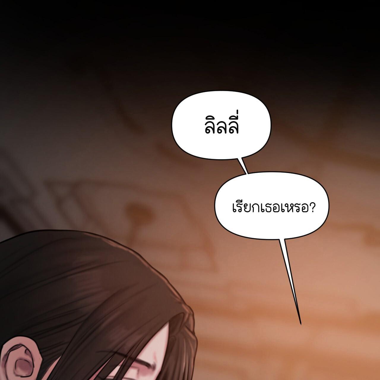 หน้า 129