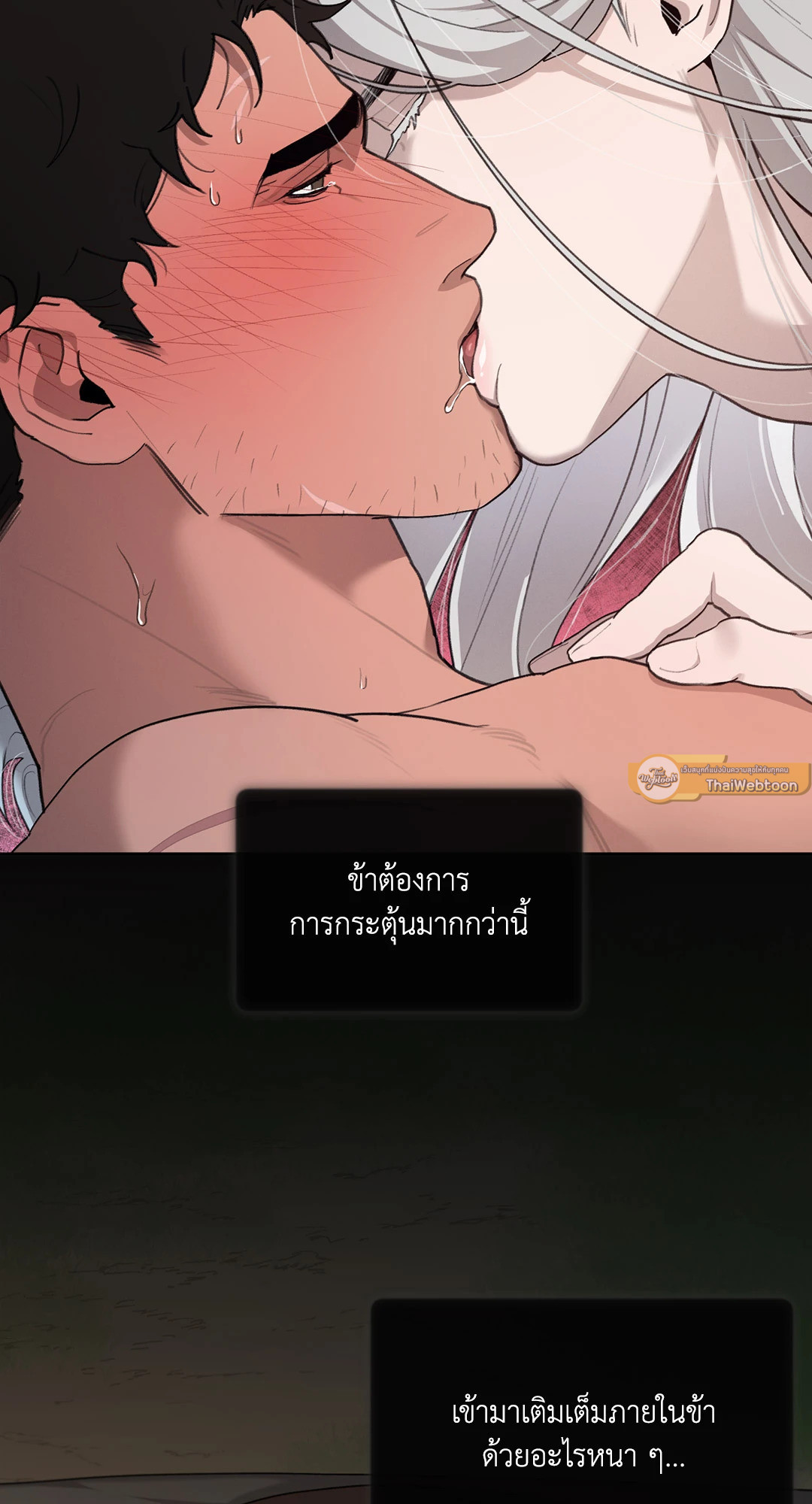 หน้า 51