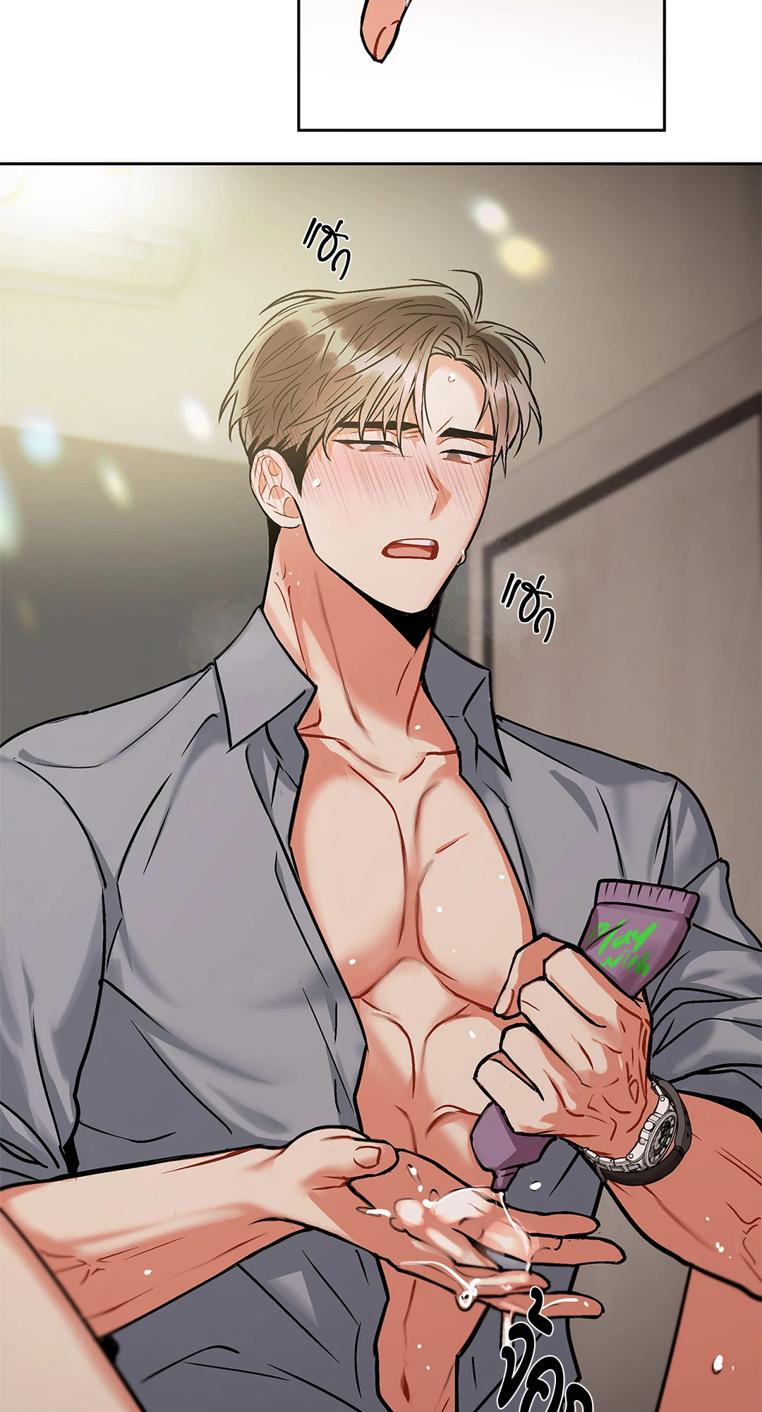 หน้า 52