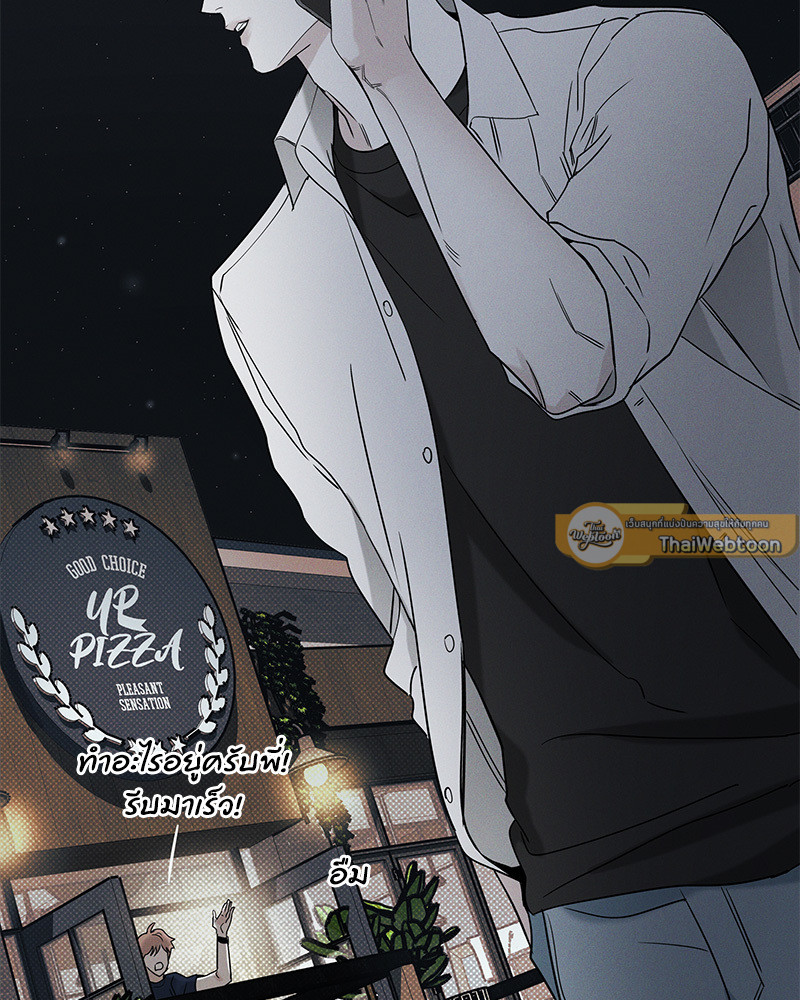 หน้า 124