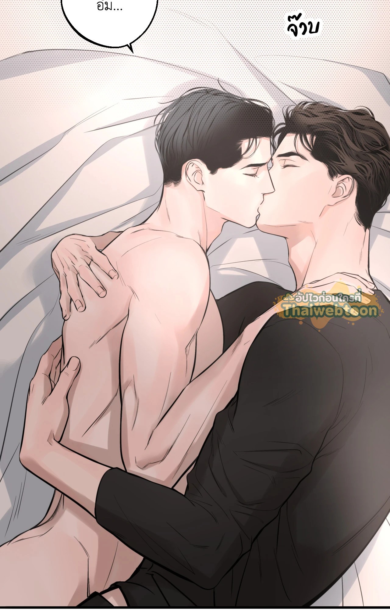 หน้า 96