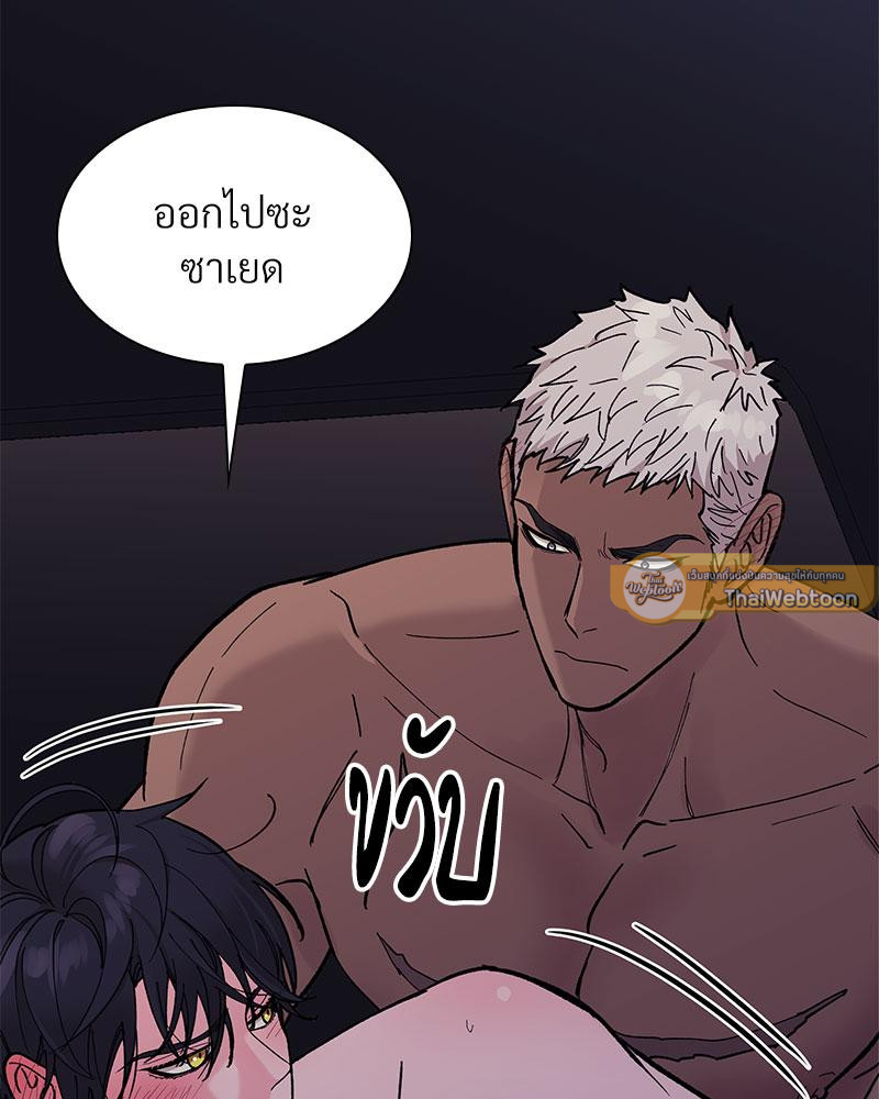 หน้า 96