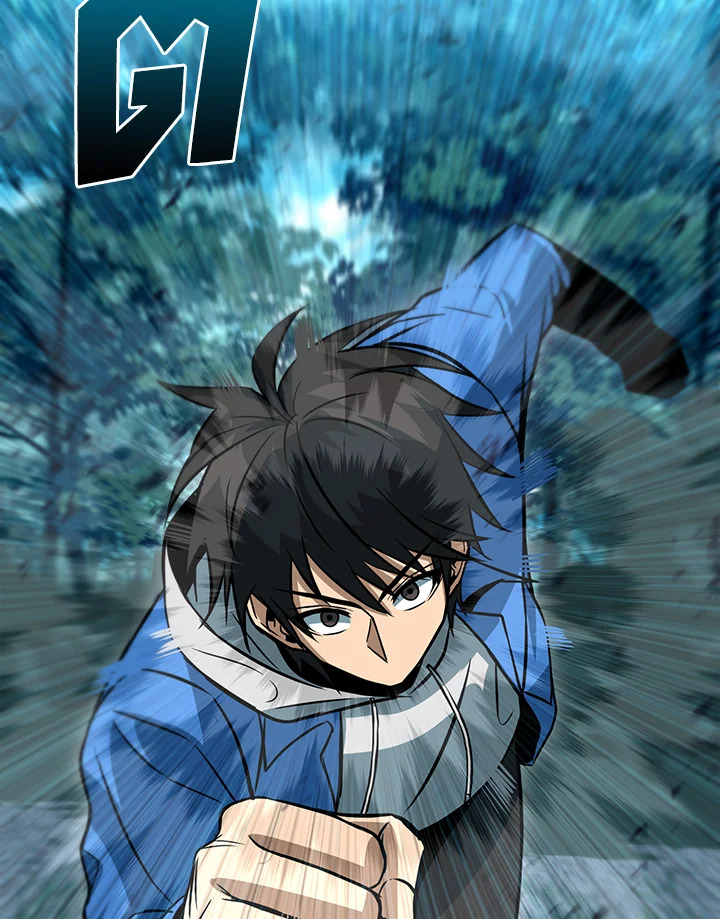 เพลเยอร์เลเวลแม็กซ์ ตอนที่ 35 - รูปที่ 2