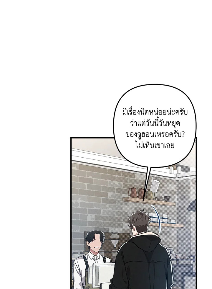 หน้า 72