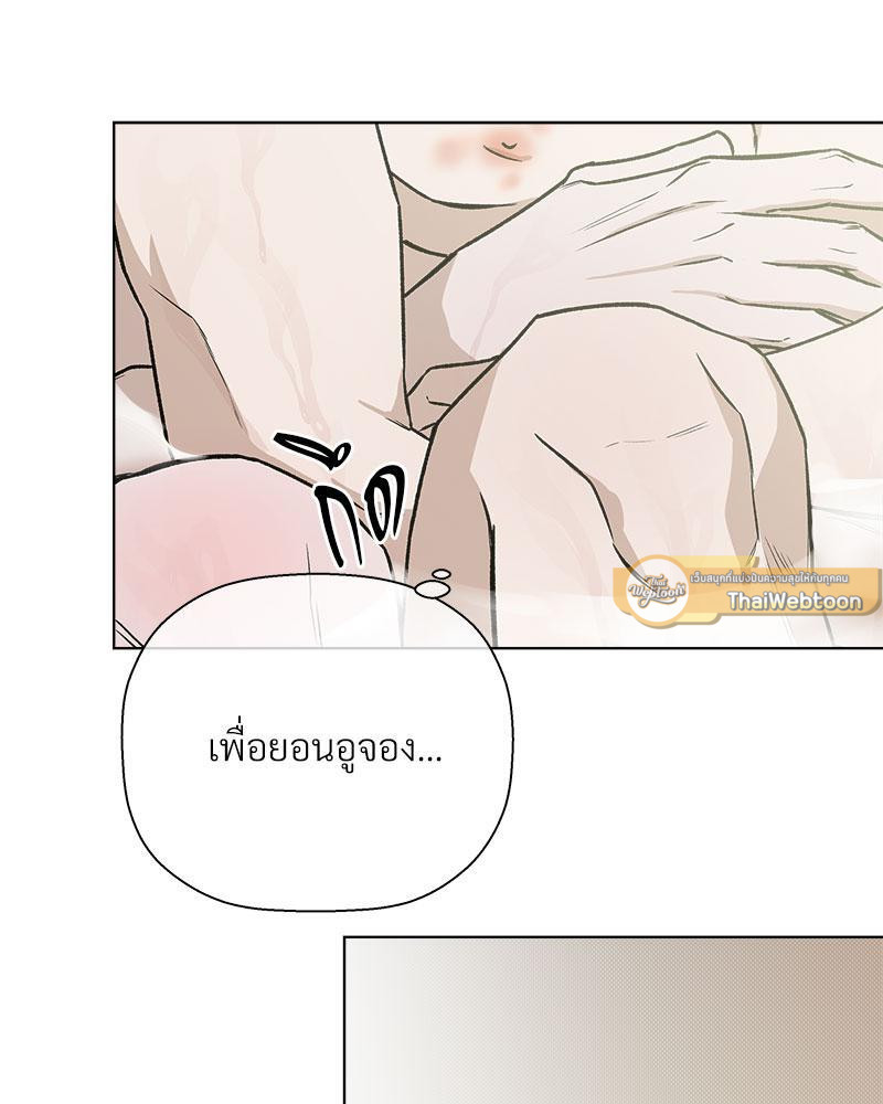 หน้า 95