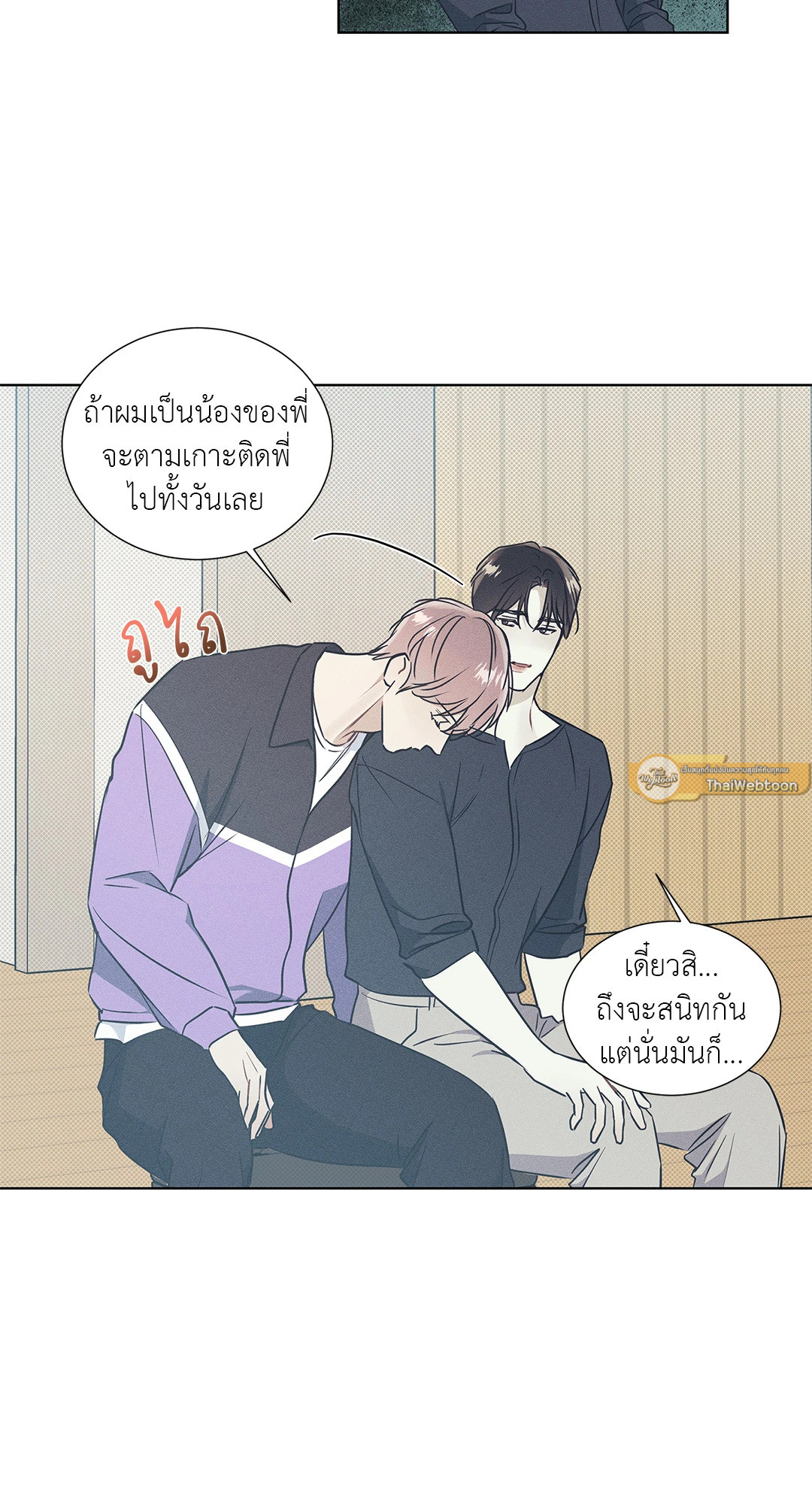 หน้า 43