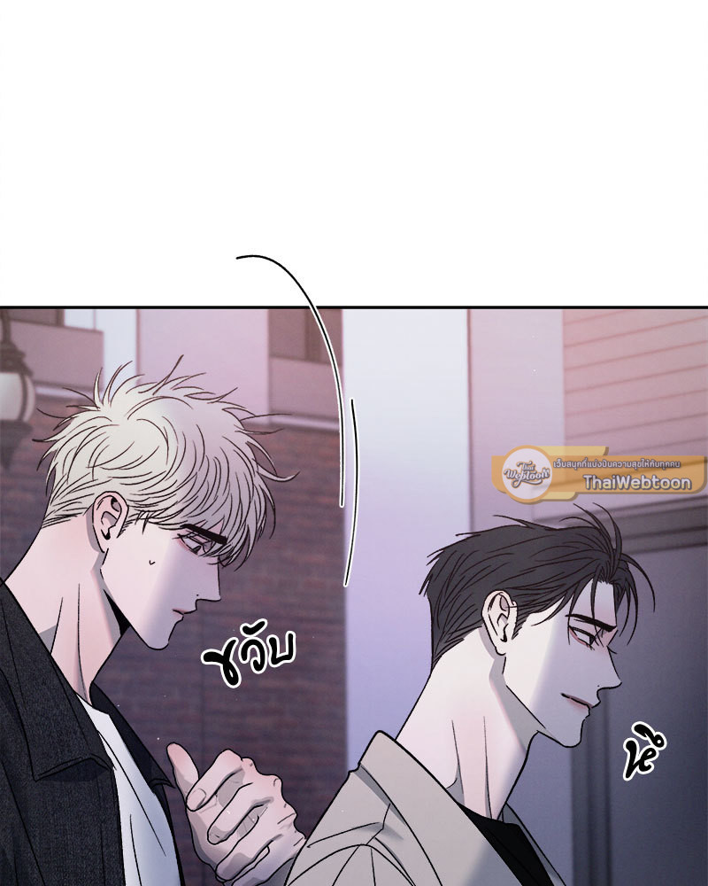 หน้า 79
