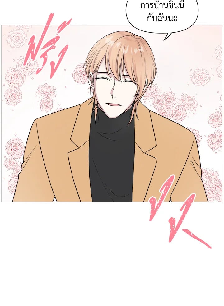 หน้า 102