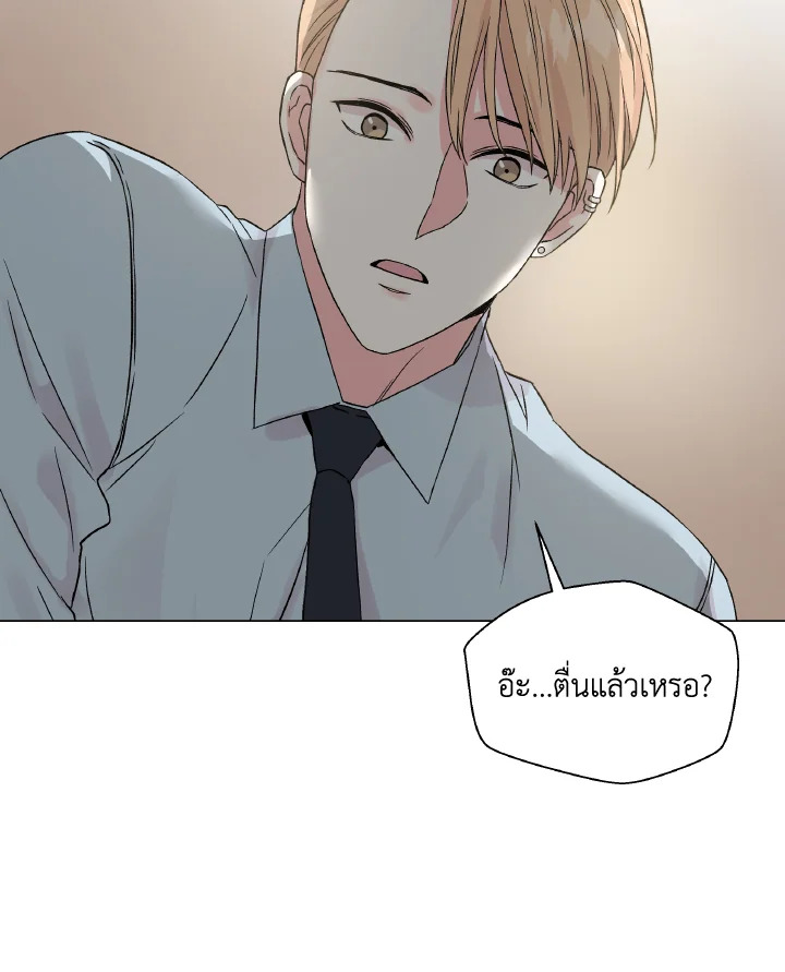 หน้า 72