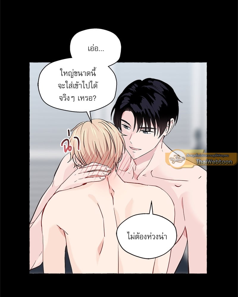 หน้า 40