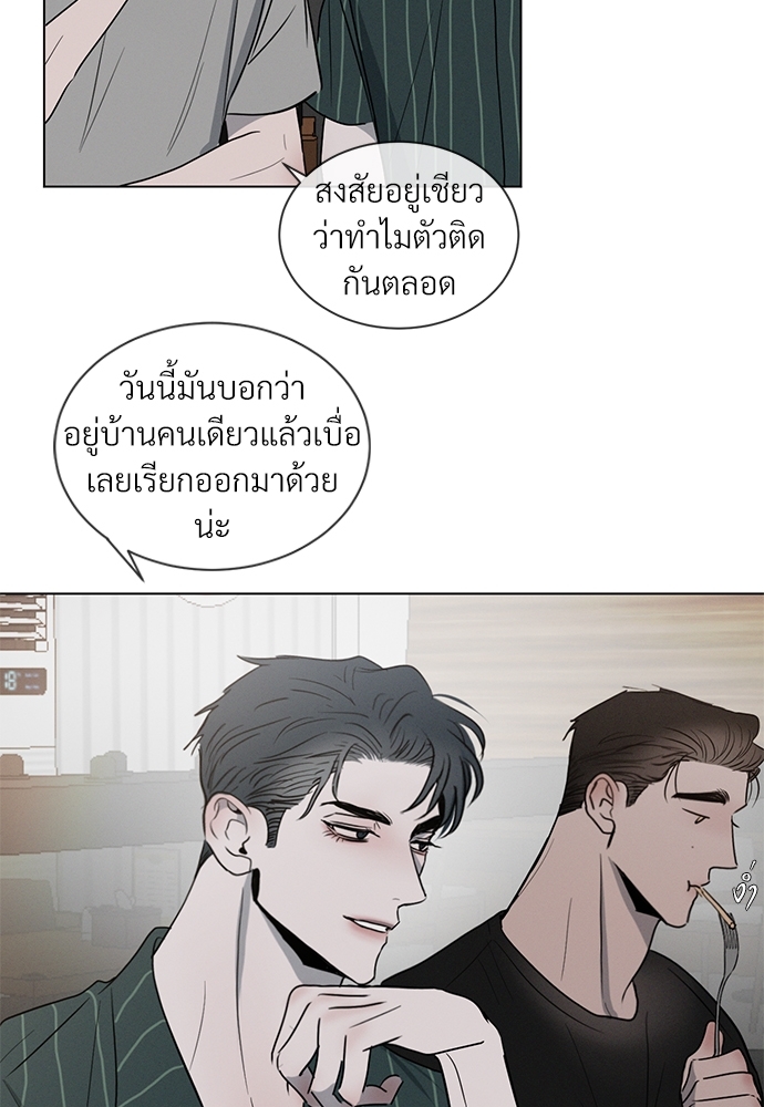หน้า 70