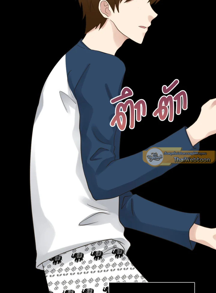 หน้า 76