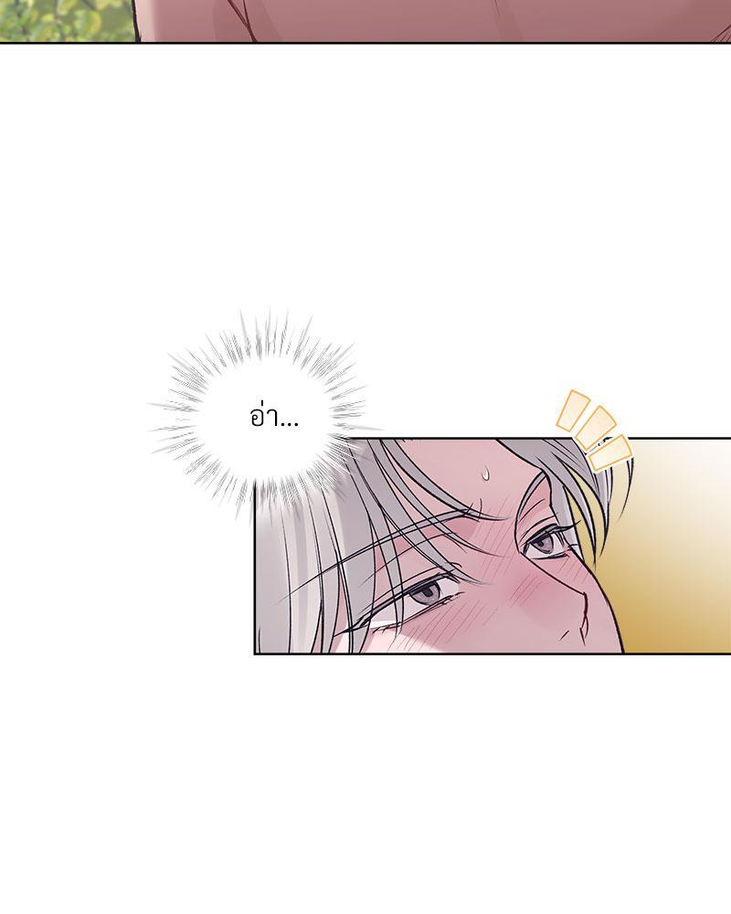 หน้า 88