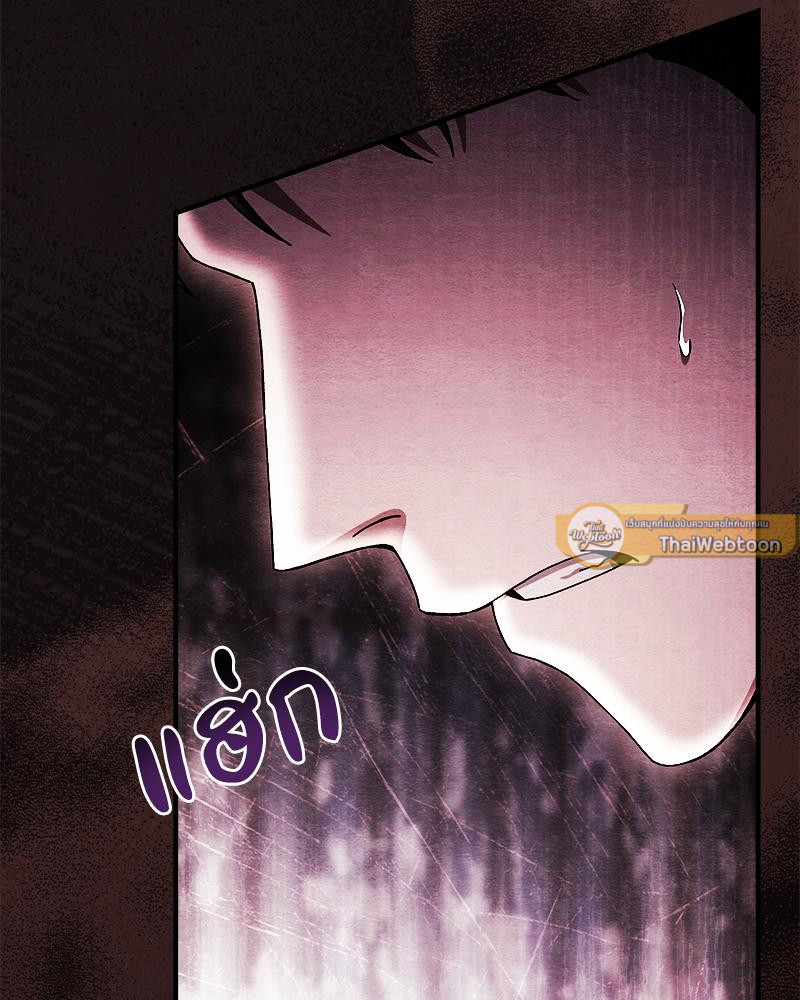 หน้า 104