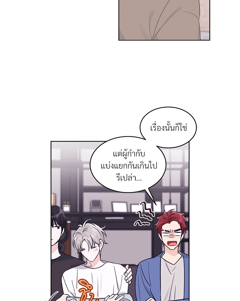 หน้า 42