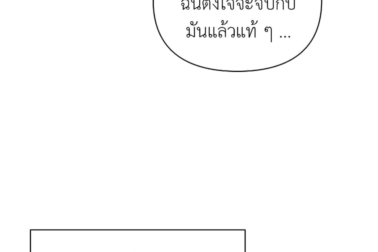 หน้า 128