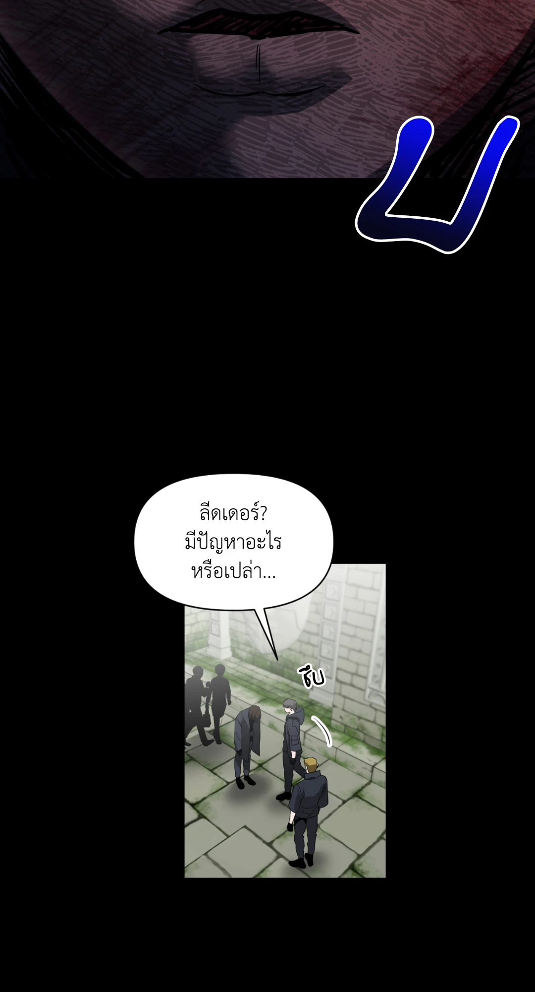 หน้า 74