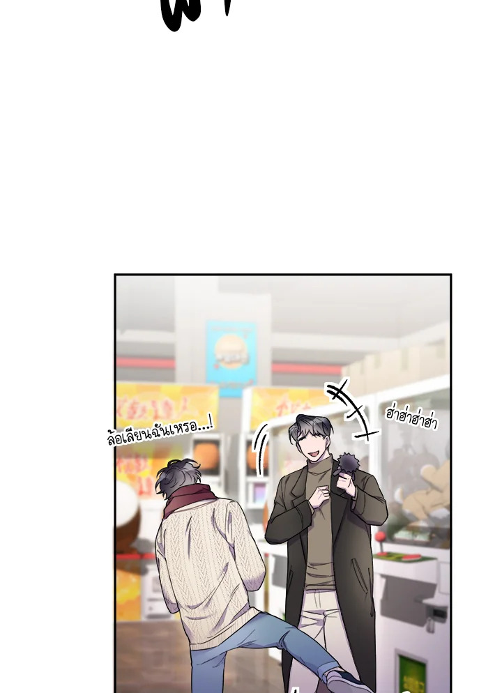 หน้า 51