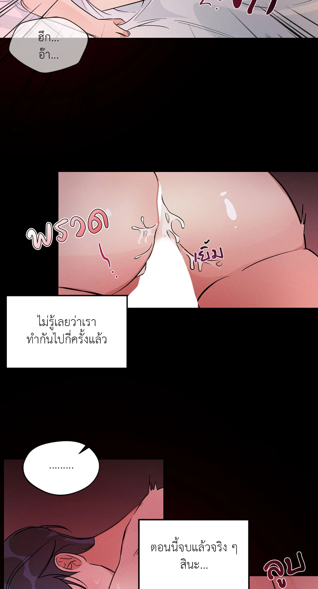 หน้า 60