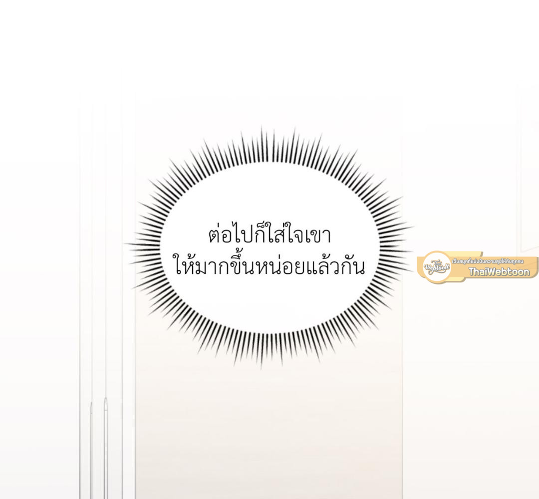 หน้า 151